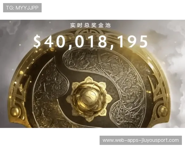 TI15奖金分成新规:除了基础奖金,选手的皮肤分成比例竟然提升了这么多?💰