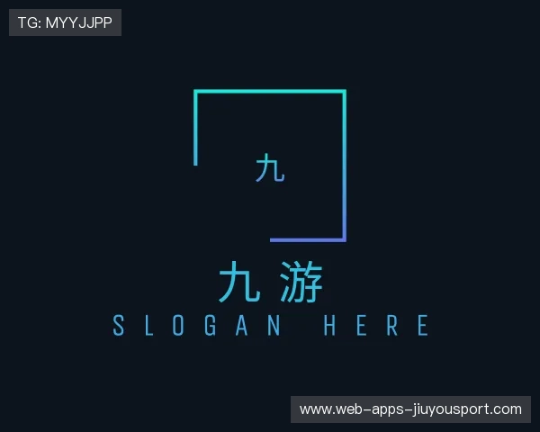 介绍九游娱乐官方